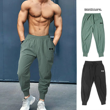 Men's Lightweight Polyester Pants